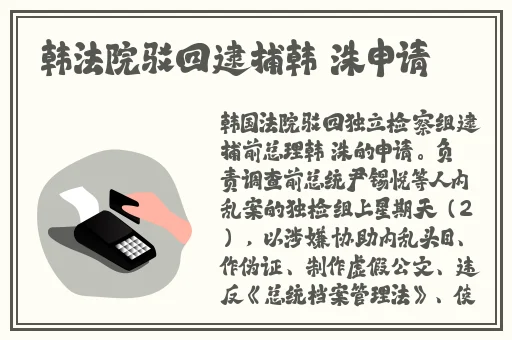 车子一晃一晃的就进去d